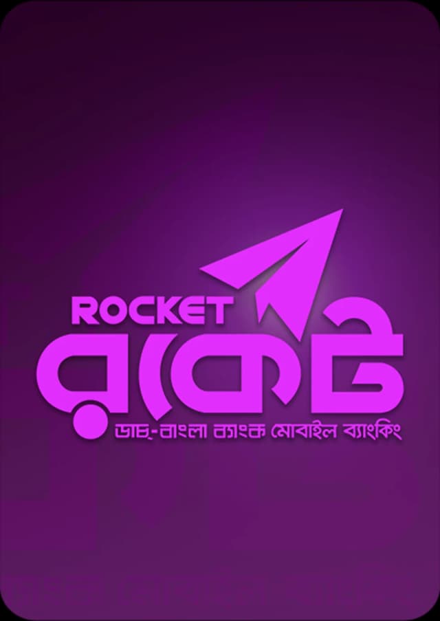 Rocketlogo
