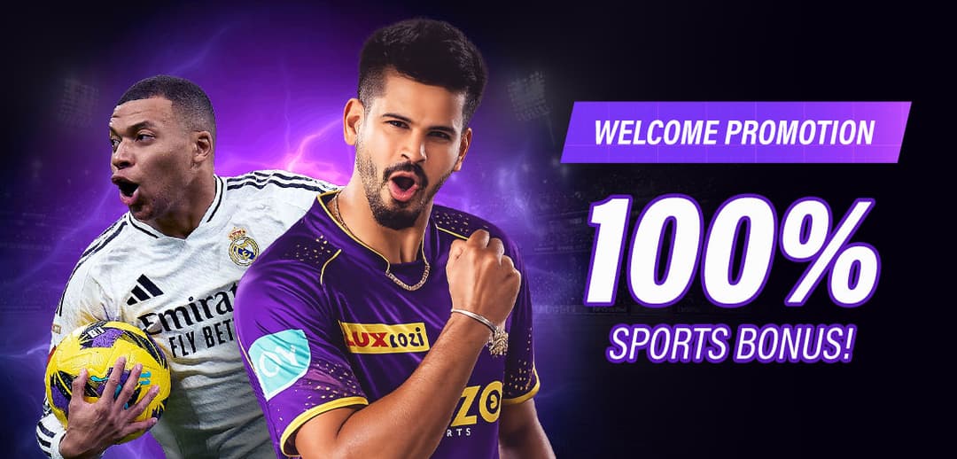 promotion banner